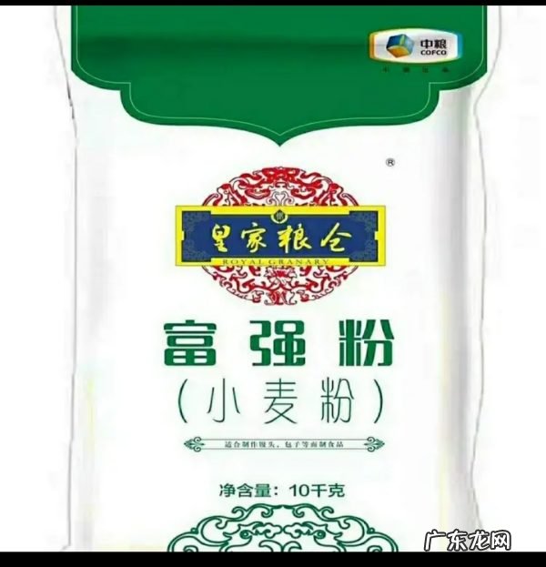 为什么揉的面团是散的,为什么和好的面团怎么也揉不光滑越揉越散像是一点面筋也没有而且一...