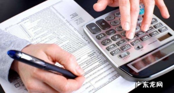 注册会计师必须在所在省报名,会计考试一年可以考几次