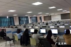 注册会计师必须在所在省报名,会计考试一年可以考几次