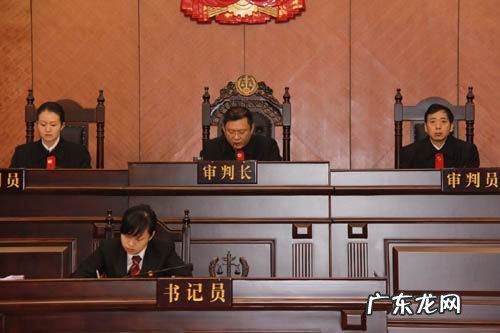 移送审查起诉什么意思,移送检查院审查起诉多久有消息