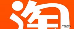 淘宝送货上门怎么设置不放蜂巢 淘宝送货上门怎么设置