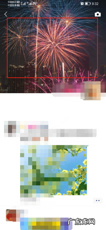 微信封面怎么删除,微信朋友圈的内容如何删除掉批量