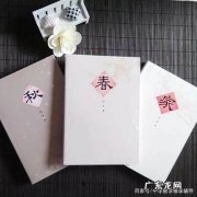 家巴金中的经典语录,《家》的经典语录