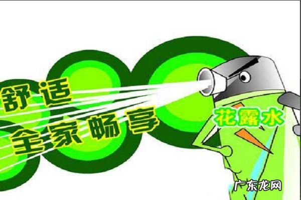 花露水可以当酒精消毒,花露水可不可以当酒精用
