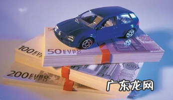抵押车怎么买保险,抵押车怎么买保险