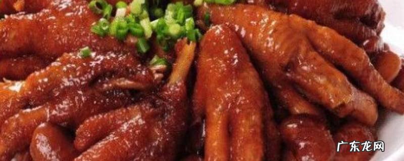 虎皮鸡爪怎么炸才蓬松 虎皮鸡爪怎么炸才蓬松百度贴吧