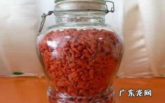 余甘子泡酒的功效,余甘果和枸杞能不能一起泡酒喝
