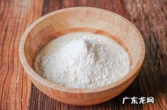 泡打粉能不能用酵母代替,酵母可以代替泡打粉 没有酵母用什么代替