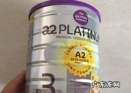 a2奶粉国行和进口区别,澳洲进口a2和国产a2有什么区别