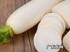 白萝卜要煮多久才熟,白萝卜煮多久能熟