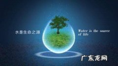 为什么说水是生命之源,为什么说水是生命之源