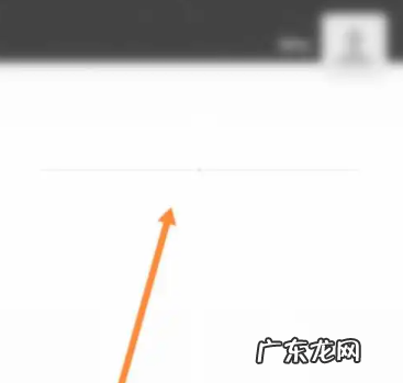 朋友圈两条线一个点什么意思,微信朋友圈显示两条线一个点是什么意思