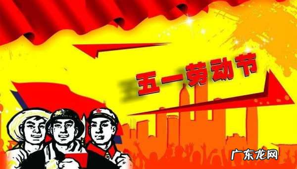 法定节假日是哪几天,国家法定假日是哪几天