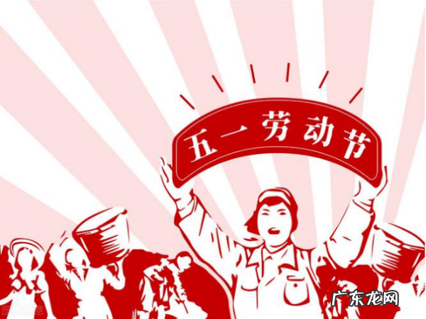 法定节假日是哪几天,国家法定假日是哪几天