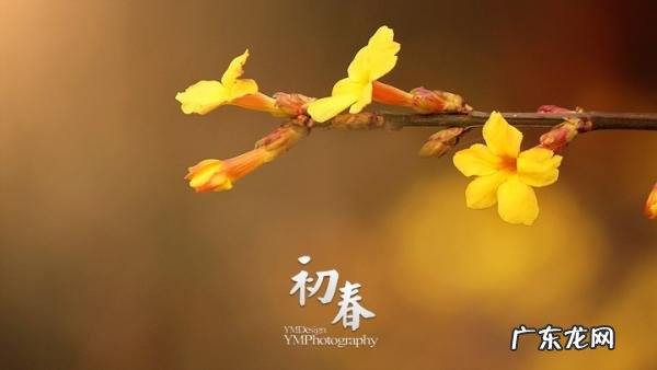 暮春是几月份,暮春是几月