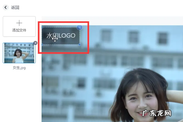 怎么给照片添加水印,怎么给照片加水印