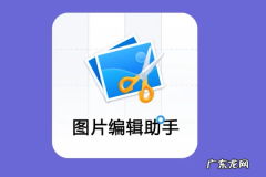 怎么给照片添加水印,怎么给照片加水印