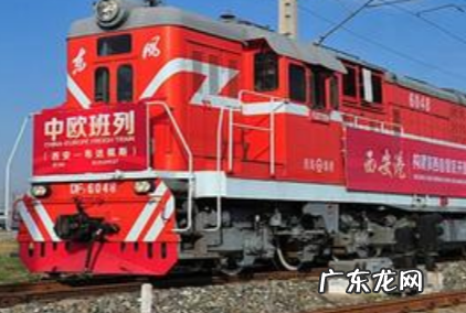 中欧铁路经过哪几个国家,中欧班列经过哪些国家
