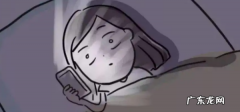 失眠的幽默句子,失眠发朋友圈的幽默句子
