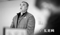 拘役3个月能取消案底,拘役四个月案底多久能取消