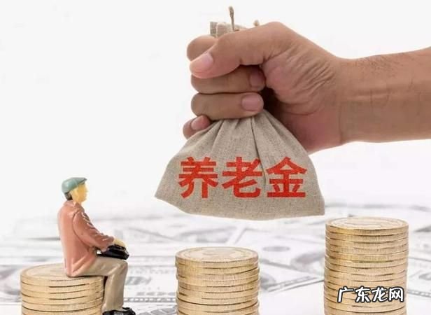 退休后还要缴纳社保,已退休人员再就业可以买社保