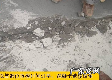 零下2度混凝土会冻,混凝土零下2度怕不怕冻还用覆盖