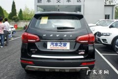 哈佛黑标有什么区别,哈弗h6为什么容易没电
