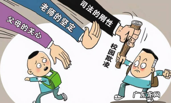 暴力的名言名句,关于校园欺凌的ppt免费