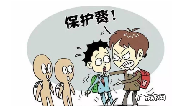 暴力的名言名句,关于校园欺凌的ppt免费