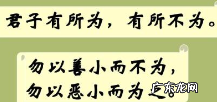暴力的名言名句,关于校园欺凌的ppt免费