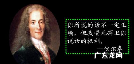 暴力的名言名句,关于校园欺凌的ppt免费