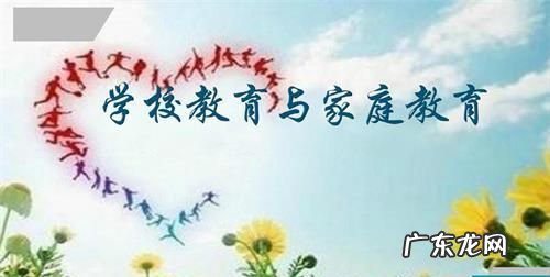 学校教育产生于什么时期,学校教育正式产生于什么时期