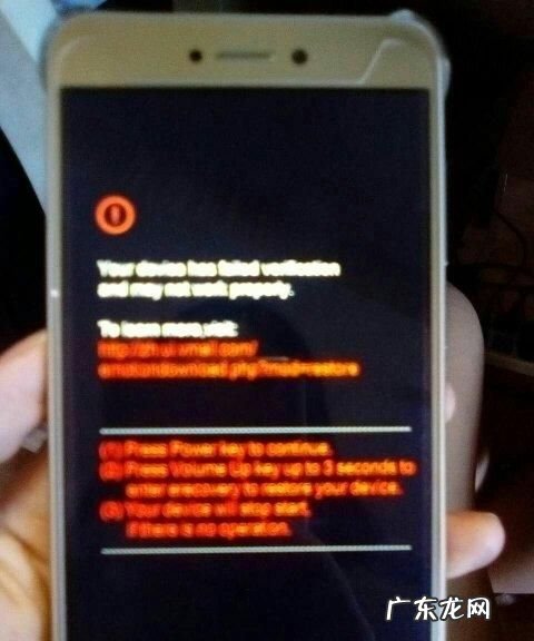 手机经常重启好不好,经常重启手机对手机有害