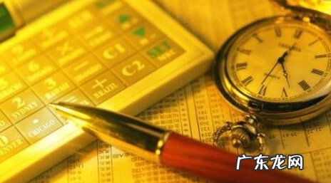国企在职能考cpa,在职如何报考研究生