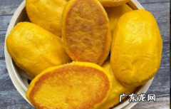 玉米饼的做法不发面,纯玉米面饼最简单做法无酵母