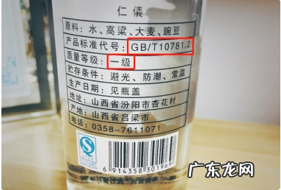 gbt20821是什么标准,gbt2082是什么标准