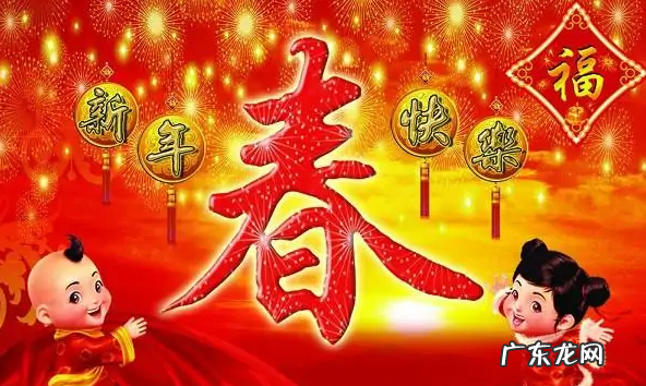 春节的由来简介,简单的介绍春节的由来50字