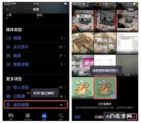 照片删了怎么找回来,不小心把相册照片删了怎么恢复