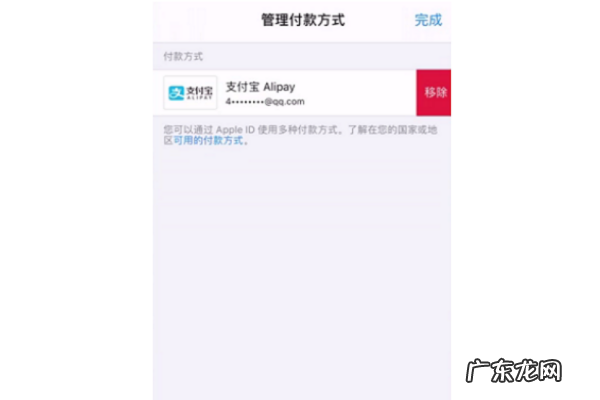 云上贵州运营怎么解约,华为手机云上贵州扣款6元怎么解除