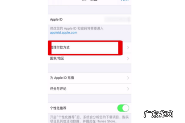 云上贵州运营怎么解约,华为手机云上贵州扣款6元怎么解除