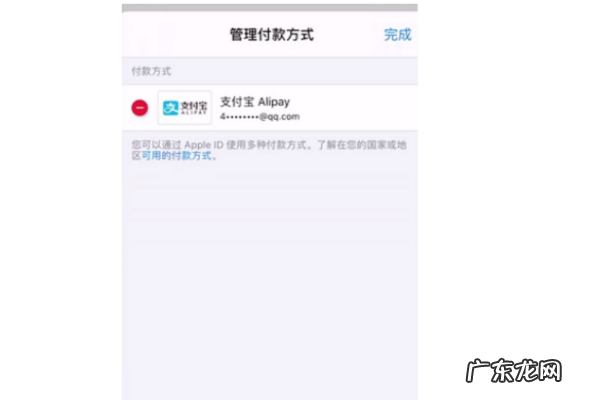 云上贵州运营怎么解约,华为手机云上贵州扣款6元怎么解除