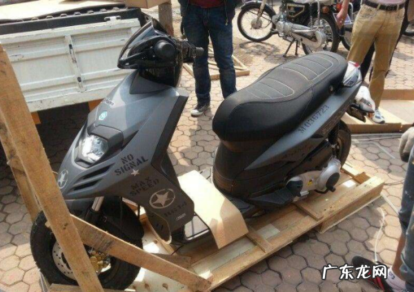 电动车怎么托运,我想寄电动车回家大概多少钱