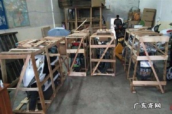 电动车怎么托运,我想寄电动车回家大概多少钱