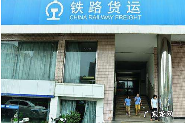 电动车怎么托运,我想寄电动车回家大概多少钱