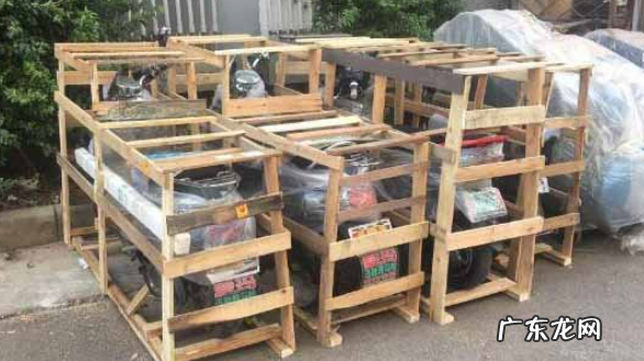 电动车怎么托运,我想寄电动车回家大概多少钱
