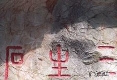 三鲸石是什么,剑网三鲸鱼是什么职业