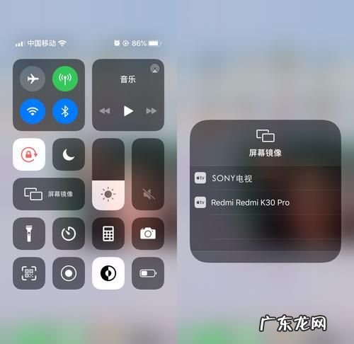 哔哩哔哩能投屏,安卓哔哩哔哩怎么投屏
