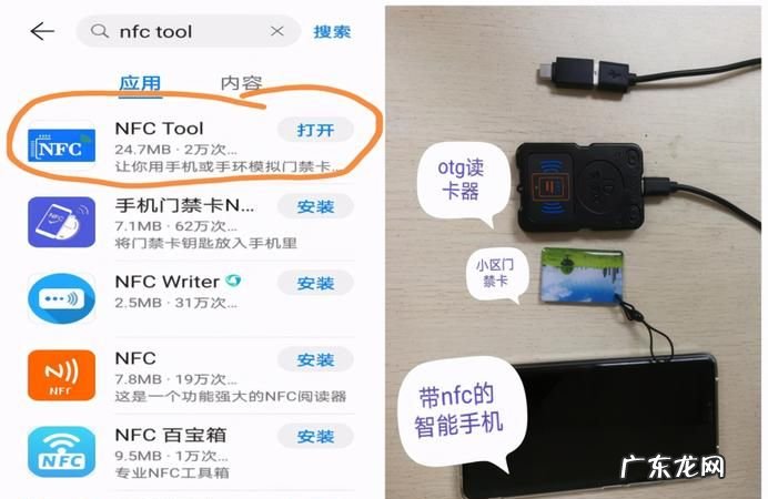 华为允许模拟位置在哪里,华为手机如何虚拟定位