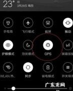 华为允许模拟位置在哪里,华为手机如何虚拟定位