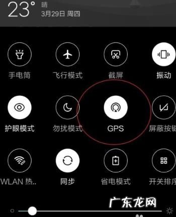 华为允许模拟位置在哪里,华为手机如何虚拟定位